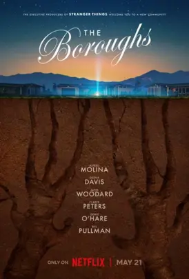 Бороуз (1 сезон) (2026)