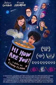 Привет, как дела? (2024)