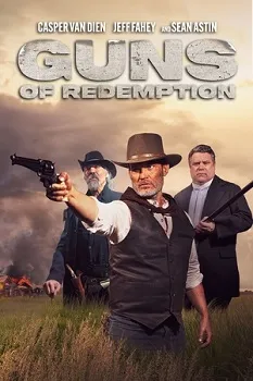 Оружие искупления / Пушки искупления (2025)