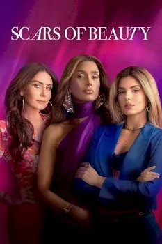 Убийственная красота (2025)