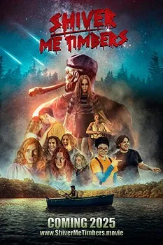 Разрази меня гром (2025)