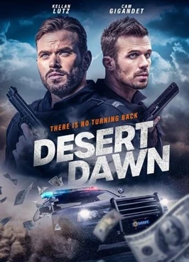 Смертельный закат (2025)