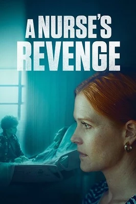 Месть медсестры (2024)