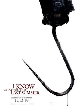 Я знаю, что вы сделали прошлым летом (2025)
