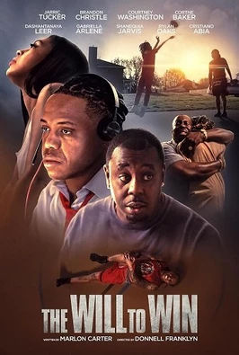 Воля к победе (2024)