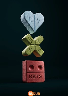 Любовь, смерть и роботы (4 сезон)